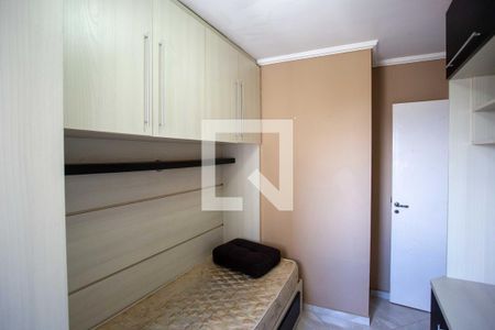 Apartamento para alugar com 59m², 3 quartos e 1 vagaQuarto 2