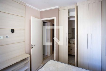 Apartamento para alugar com 59m², 3 quartos e 1 vagaQuarto 1