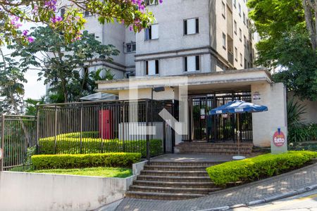 Apartamento para alugar com 59m², 3 quartos e 1 vaga Apartamento para alugar com 59m², 3 quartos e 1 vagaFachada