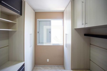 Apartamento para alugar com 59m², 3 quartos e 1 vagaQuarto 2