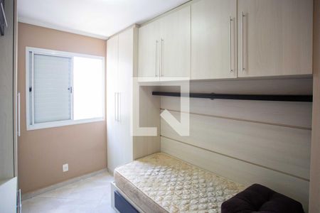 Apartamento para alugar com 59m², 3 quartos e 1 vagaQuarto 2