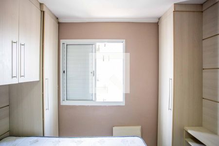 Apartamento para alugar com 59m², 3 quartos e 1 vagaQuarto 1