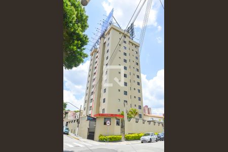 Apartamento para alugar com 58m², 2 quartos e 1 vagaFachada e portaria