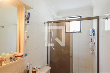 Apartamento para alugar com 58m², 2 quartos e 1 vagaBanheiro