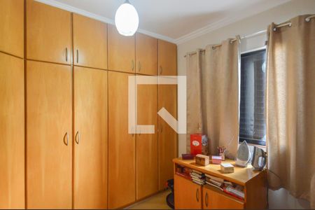 Apartamento para alugar com 58m², 2 quartos e 1 vagaQuarto 2