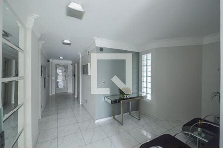 Apartamento para alugar com 58m², 2 quartos e 1 vagaHall de entrada