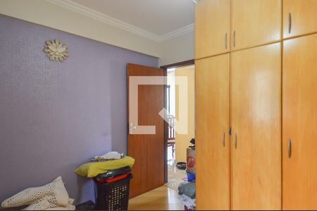 Apartamento para alugar com 58m², 2 quartos e 1 vagaQuarto 2