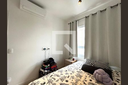 Quarto 1 de apartamento à venda com 2 quartos, 50m² em Vila Clementino, São Paulo