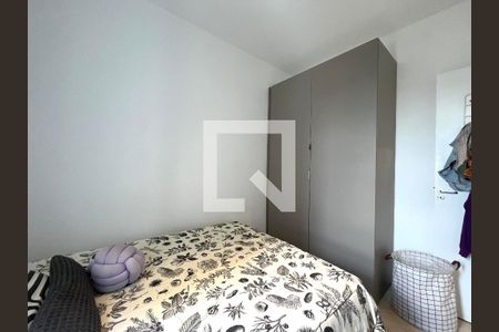 Quarto 1 de apartamento à venda com 2 quartos, 50m² em Vila Clementino, São Paulo