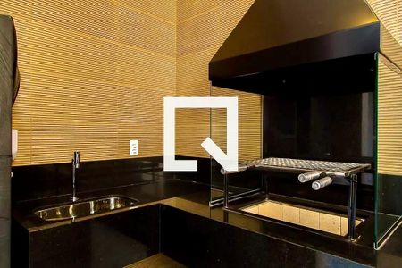Apartamento à venda com 50m², 2 quartos e 1 vagaÁrea comum - Churrasqueira