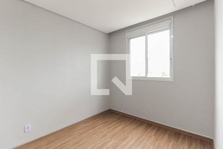 Apartamento à venda com 41m², 2 quartos e 1 vagaQuarto 2