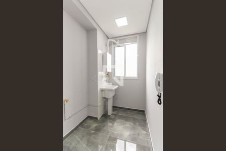 Apartamento à venda com 41m², 2 quartos e 1 vagaÁrea de Serviço