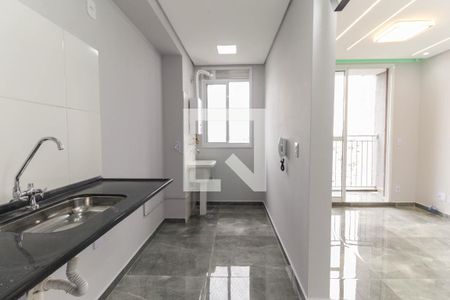 Apartamento à venda com 41m², 2 quartos e 1 vagaCozinha