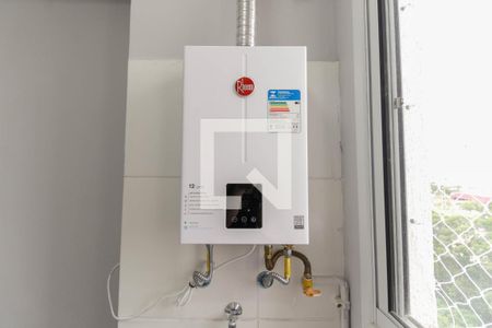 Apartamento à venda com 41m², 2 quartos e 1 vagaÁrea de Serviço