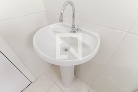 Apartamento à venda com 41m², 2 quartos e 1 vagaBanheiro