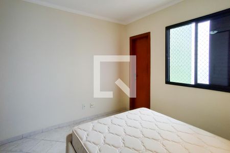 Apartamento para alugar com 101m², 3 quartos e 2 vagas Apartamento para alugar com 101m², 3 quartos e 2 vagasSuite
