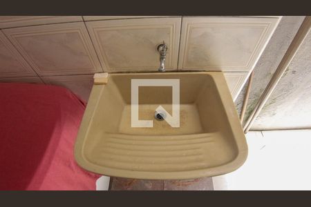 Casa à venda com 123m², 4 quartos e 2 vagas Casa à venda com 123m², 4 quartos e 2 vagasÀrea de Serviço