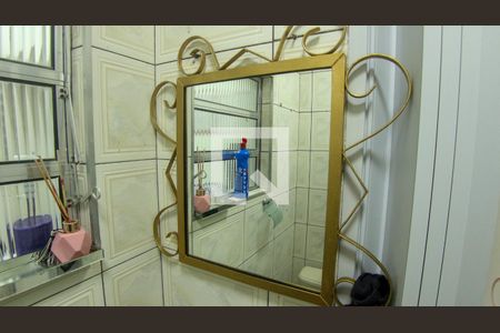 Casa à venda com 123m², 4 quartos e 2 vagas Casa à venda com 123m², 4 quartos e 2 vagasBanheiro do Quarto de Serviço