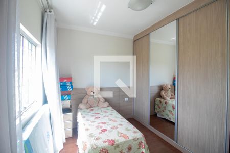 Casa à venda com 175m², 3 quartos e 2 vagas Casa à venda com 175m², 3 quartos e 2 vagasQuarto 1