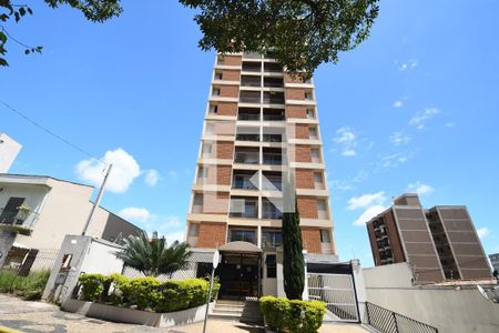 Apartamento à venda com 52m², 1 quarto e 1 vagaFachada do Prédio
