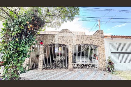 Casa à venda com 200m², 3 quartos e 2 vagasFachada