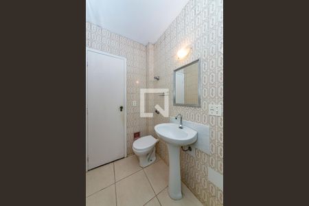 Apartamento à venda com 110m², 3 quartos e 1 vagaBanheiro Social