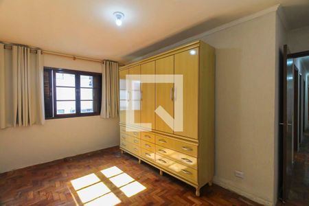 Apartamento à venda com 81m², 3 quartos e 1 vagaQuarto 1