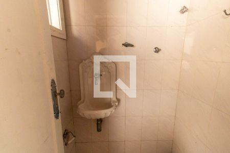 Casa à venda com 437m², 7 quartos e 3 vagas Casa à venda com 437m², 7 quartos e 3 vagasBanheiro Externo