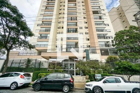 Apartamento à venda com 87m², 2 quartos e 1 vaga Apartamento à venda com 87m², 2 quartos e 1 vagaCondomínio - Fachada