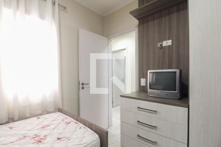 Apartamento à venda com 87m², 2 quartos e 1 vaga Apartamento à venda com 87m², 2 quartos e 1 vagaQuarto