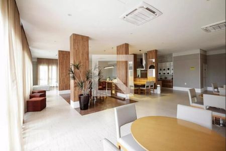 Apartamento à venda com 87m², 2 quartos e 1 vaga Apartamento à venda com 87m², 2 quartos e 1 vagaCondomínio - Salão de Festas