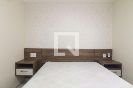 Apartamento à venda com 87m², 2 quartos e 1 vaga Apartamento à venda com 87m², 2 quartos e 1 vagaSuíte