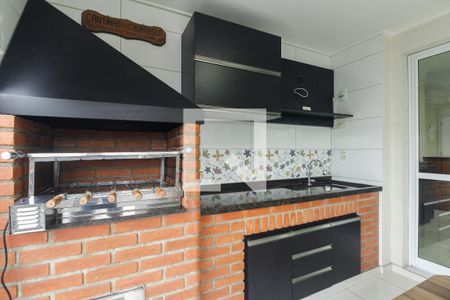 Apartamento à venda com 87m², 2 quartos e 1 vaga Apartamento à venda com 87m², 2 quartos e 1 vagaVaranda Gourmet