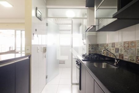 Apartamento à venda com 87m², 2 quartos e 1 vaga Apartamento à venda com 87m², 2 quartos e 1 vagaCozinha