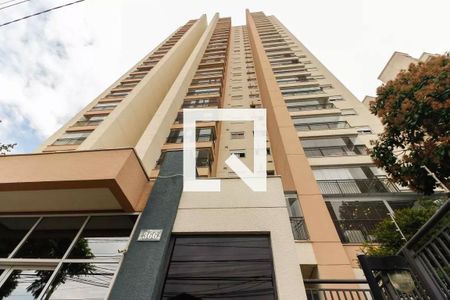 Apartamento à venda com 87m², 2 quartos e 1 vaga Apartamento à venda com 87m², 2 quartos e 1 vagaCondomínio - Fachada