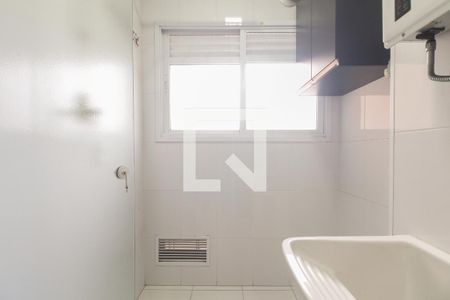 Apartamento à venda com 87m², 2 quartos e 1 vaga Apartamento à venda com 87m², 2 quartos e 1 vagaÁrea de Serviço