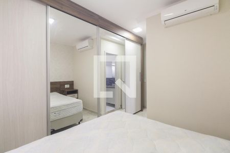 Apartamento à venda com 87m², 2 quartos e 1 vaga Apartamento à venda com 87m², 2 quartos e 1 vagaSuíte