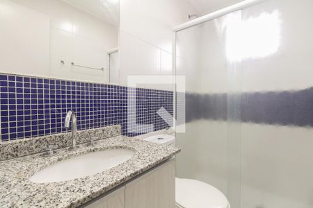 Apartamento à venda com 87m², 2 quartos e 1 vaga Apartamento à venda com 87m², 2 quartos e 1 vagaBanheiro Suíte