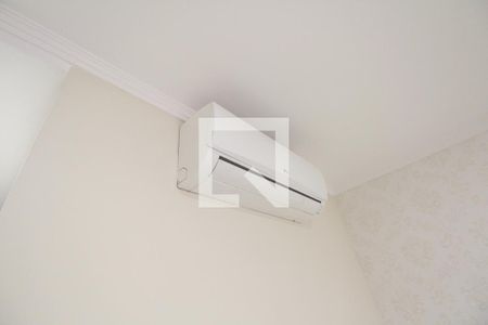 Apartamento à venda com 87m², 2 quartos e 1 vaga Apartamento à venda com 87m², 2 quartos e 1 vagaSuíte