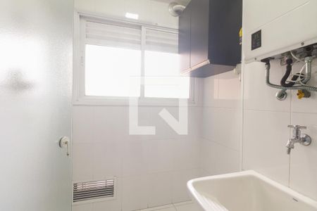 Apartamento à venda com 87m², 2 quartos e 1 vaga Apartamento à venda com 87m², 2 quartos e 1 vagaÁrea de Serviço