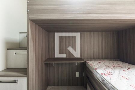 Apartamento à venda com 87m², 2 quartos e 1 vaga Apartamento à venda com 87m², 2 quartos e 1 vagaQuarto