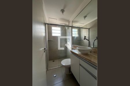 Apartamento à venda com 47m², 2 quartos e 1 vagaFoto 31