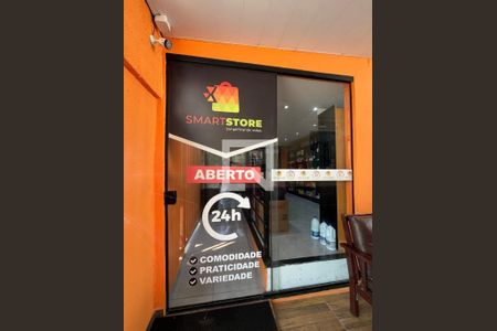 Apartamento à venda com 47m², 2 quartos e 1 vagaFoto 16