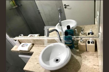 Apartamento à venda com 47m², 2 quartos e 1 vagaFoto 01