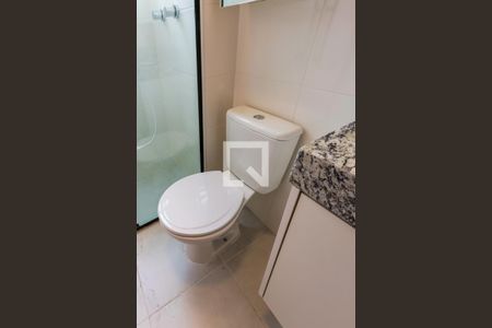 Apartamento para alugar com 44m², 2 quartos e 1 vagaBanheiro