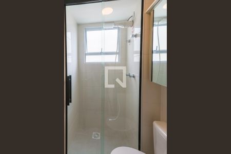 Apartamento para alugar com 44m², 2 quartos e 1 vagaBanheiro