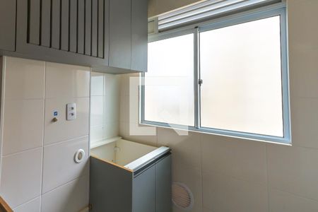 Apartamento para alugar com 44m², 2 quartos e 1 vagaÁrea de Serviço