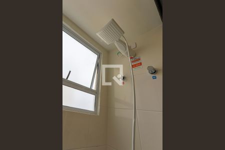 Apartamento para alugar com 44m², 2 quartos e 1 vagaBanheiro