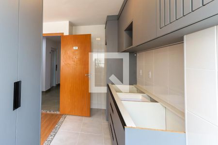 Apartamento para alugar com 44m², 2 quartos e 1 vagaÁrea de Serviço