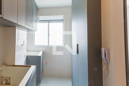 Apartamento para alugar com 44m², 2 quartos e 1 vagaÁrea de Serviço